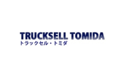 有限会社トラックセル・トミダのロゴ